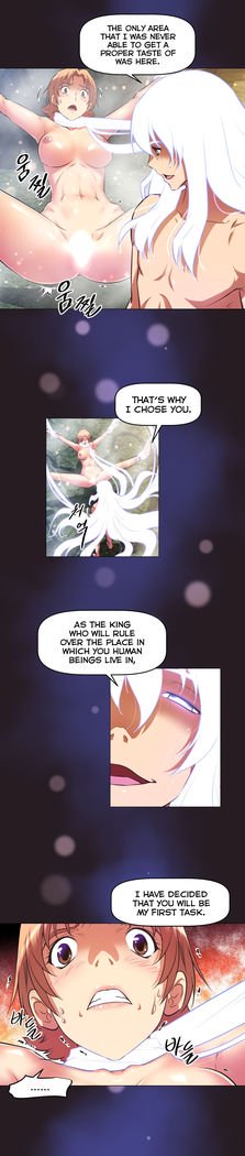 乱闘囲碁Ch.149-151