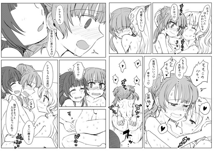 カミハマサンド カミハマサンド