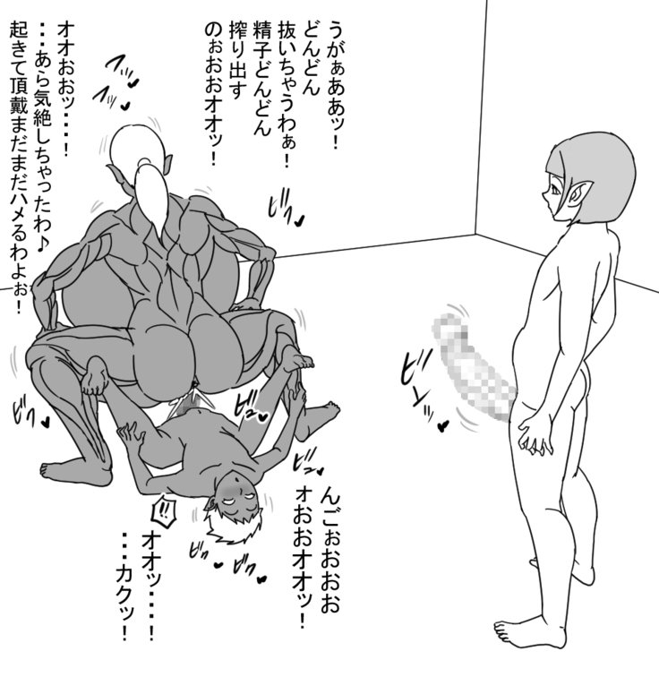 BOMBOMレインボーsc1 BOMBOMレインボーsc1