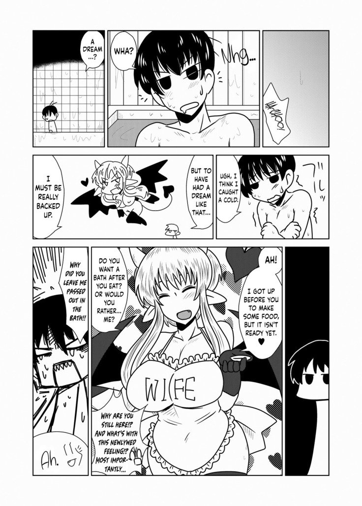 サクバスタイム!!