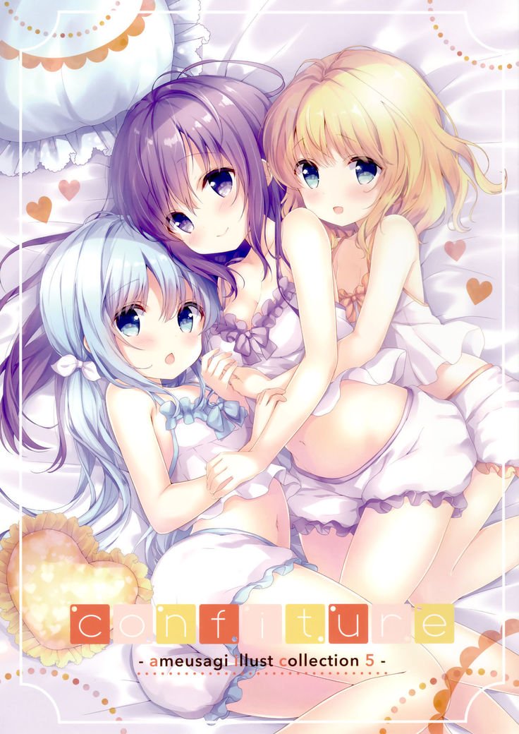 confiture〜雨うさぎイラスト集5〜