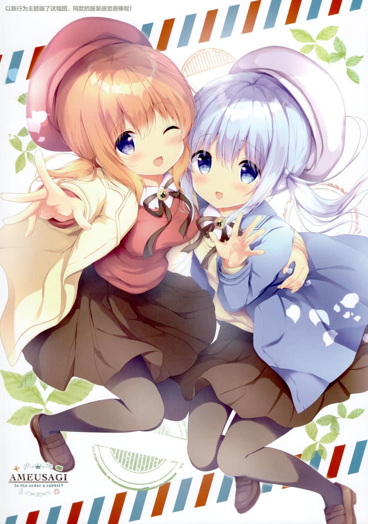 confiture〜雨うさぎイラスト集5〜