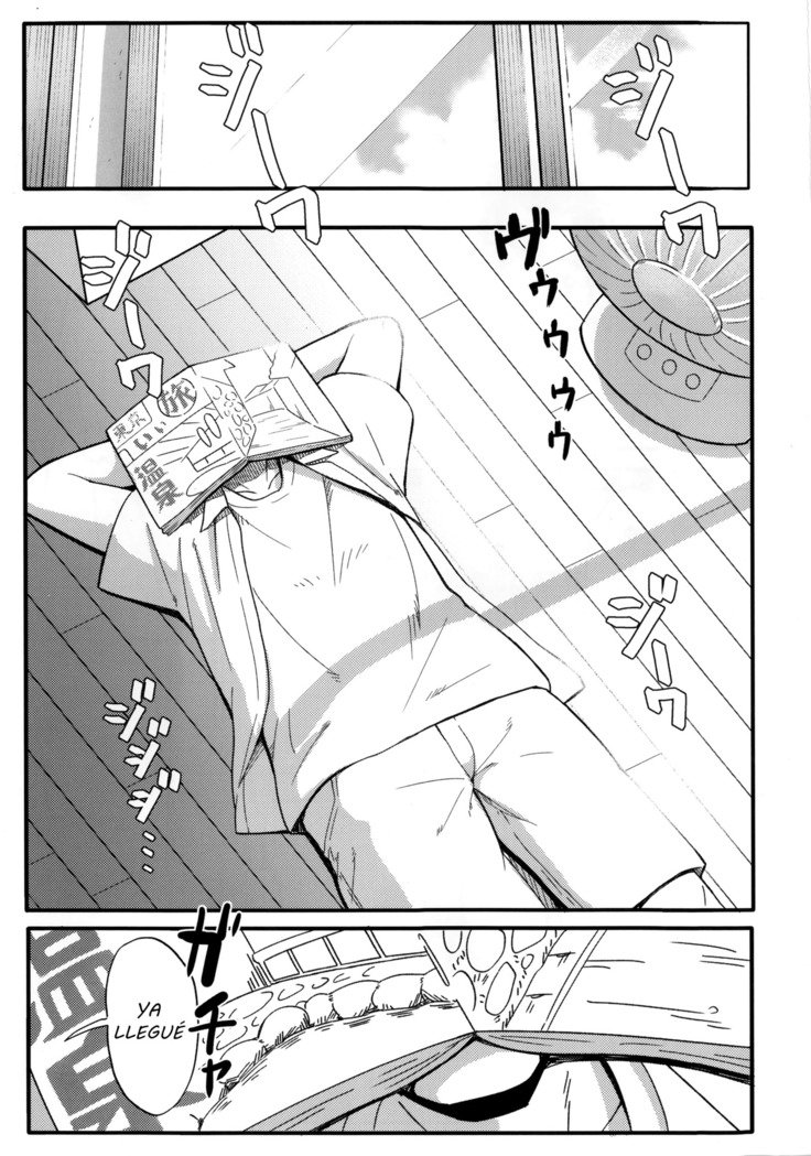 ふたりきり| Sólonosotrosdos