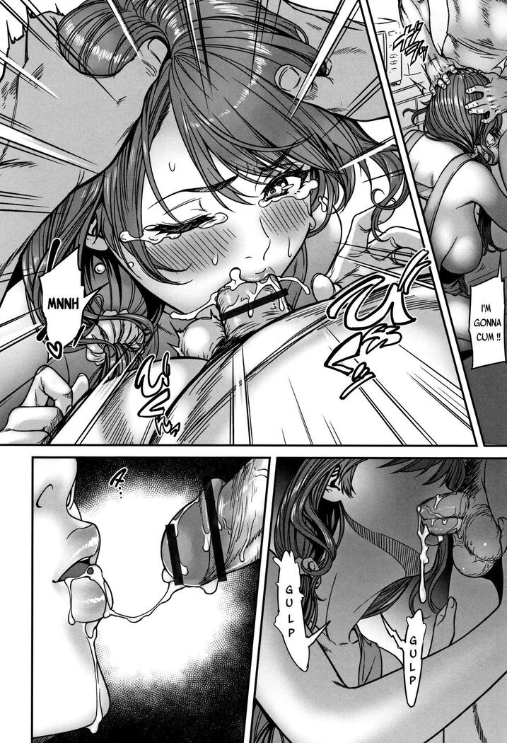 あのひと、となりにイルから静香にね。