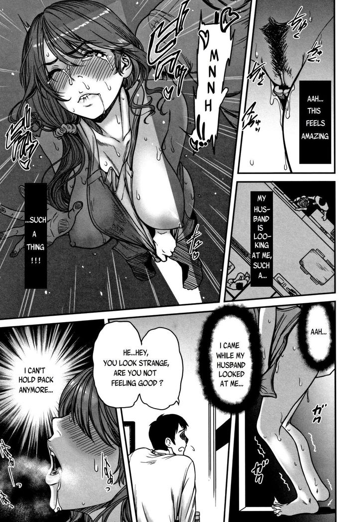 あのひと、となりにイルから静香にね。