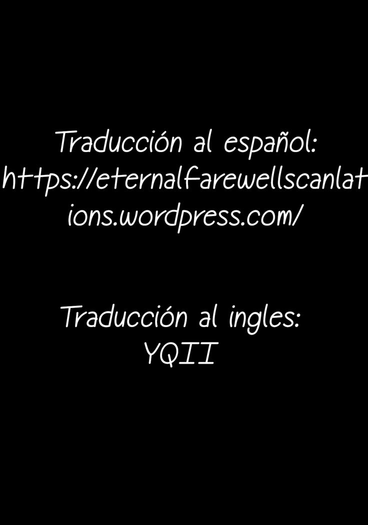 あなたの望む果物