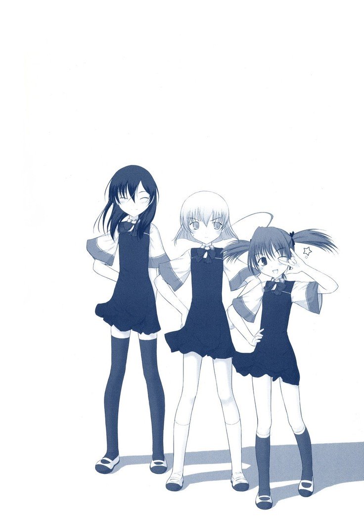いいんちょ。