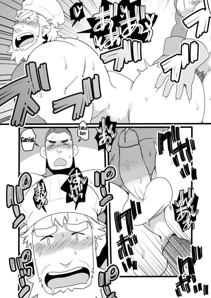 新あんパンまつり1