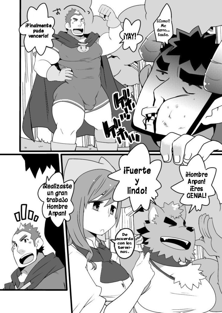 新あんパンまつり1