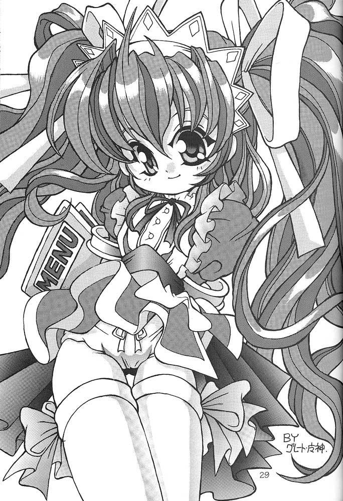 TOMOMIXX