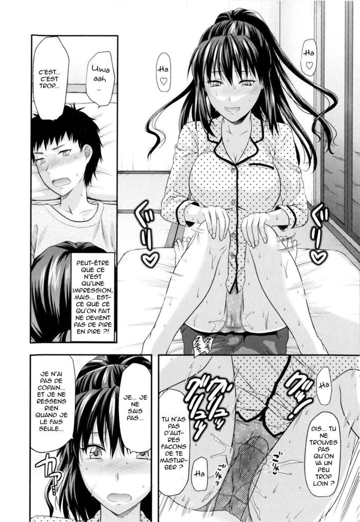ひとりよりふたりで！ |アンサンブル、c'est mieux que tout seul！
