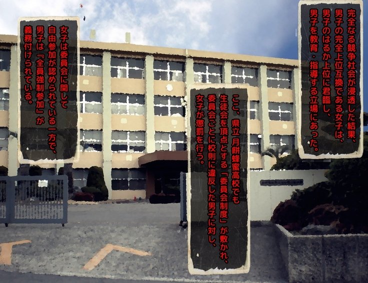 吉根つかさは、くずれない。
