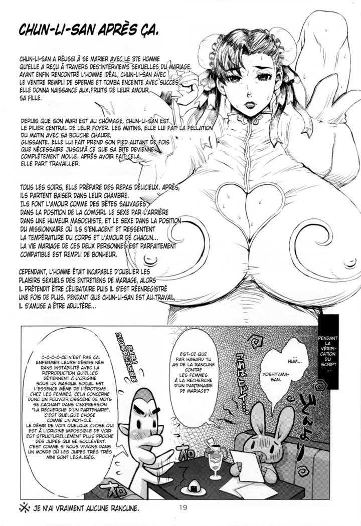 METABOLISM Chun-Li-Konkatsuchuu no Bijukujo Chun-Li-san、Honki noKyuukonSex。