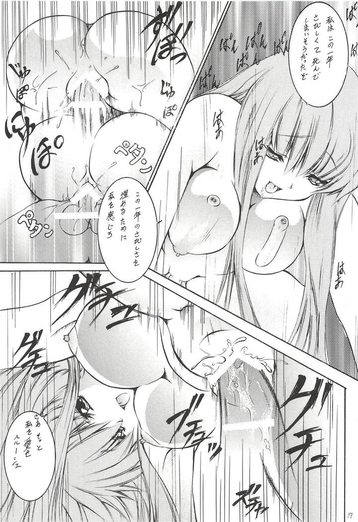 千条の会方