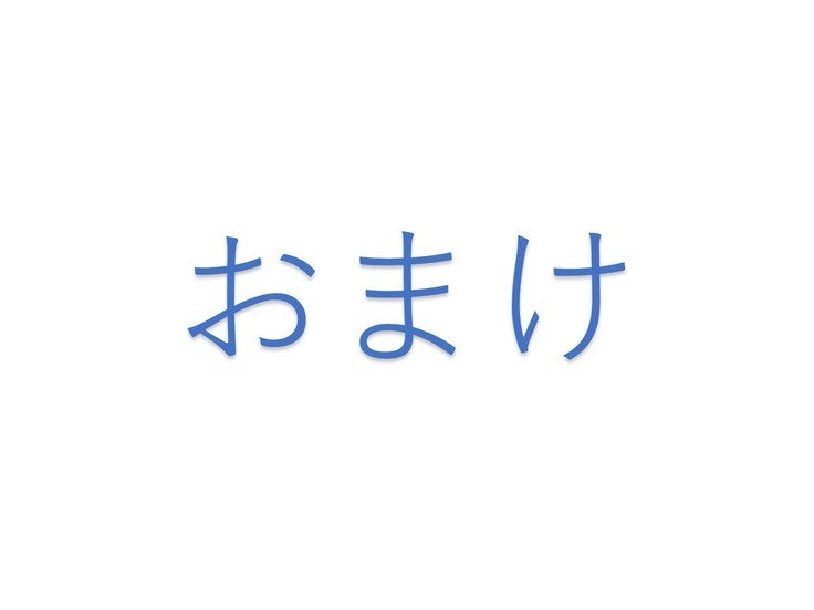 学校で性的規律の下でNTRedさくら