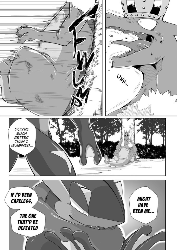 キングとシーフ