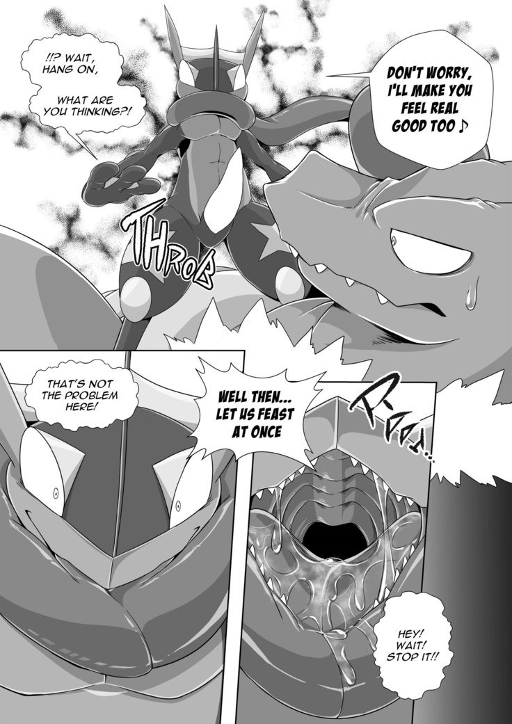 キングとシーフ