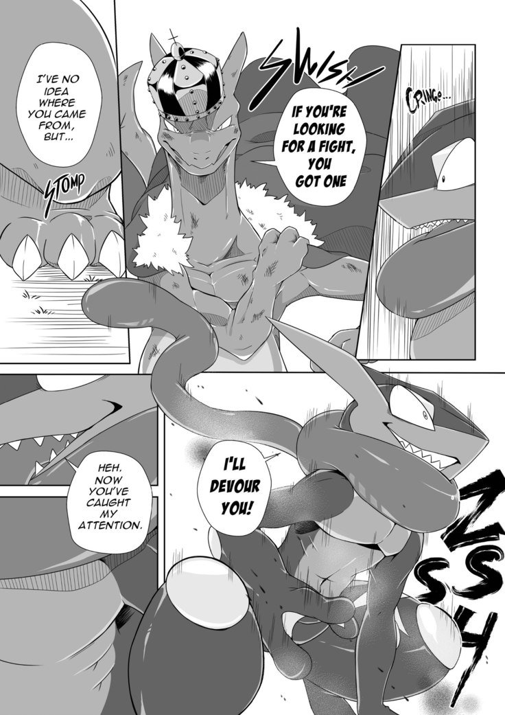キングとシーフ