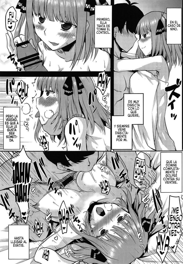 おもむめBOX46