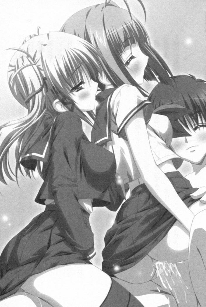 W新婚お嬢様！