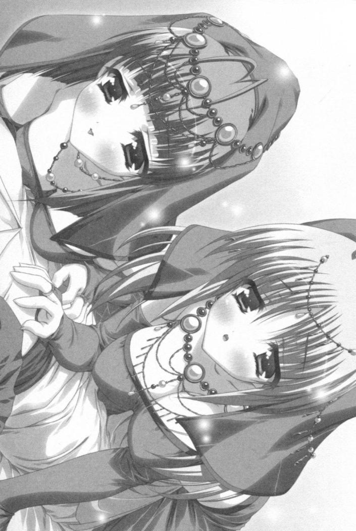 W新婚お嬢様！