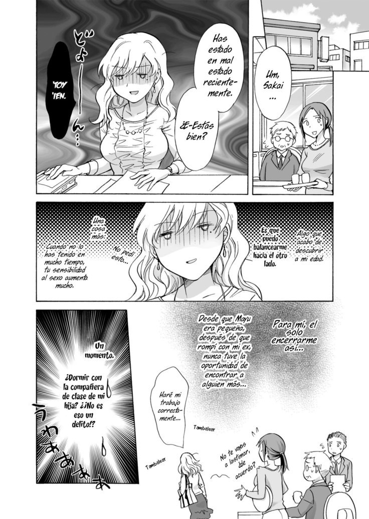 娘の狩野城