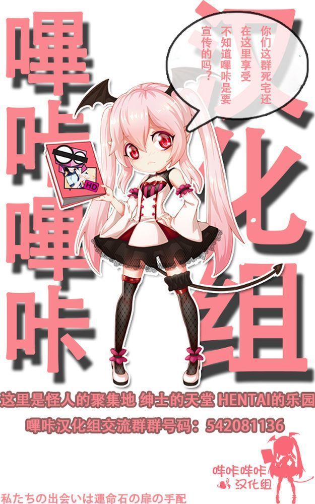 ふたりのシンデレラ