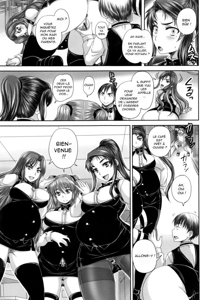 Kissa Hitozuma NikudoreiCh。 6