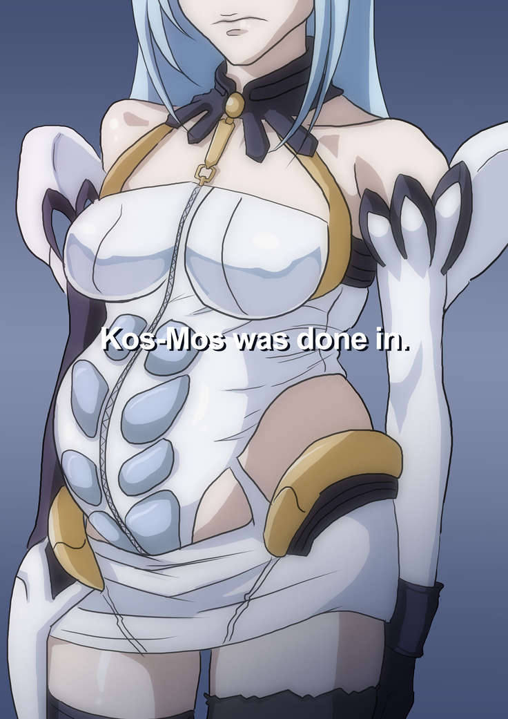 KOS-MOSガヤラレテルダケナハナシ} KOS-MOSはで行われました KOS-MOSガヤラレテルダケナハナシ} KOS-MOSはで行われました