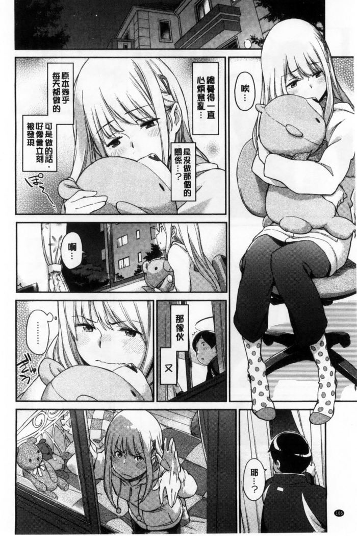 こなこと