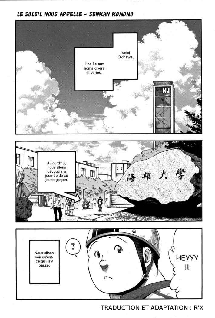 児玉修– Il Appelle Le Soleil8UnAmourNonPartagé 児玉修– Il Appelle Le Soleil8UnAmourNonPartagé