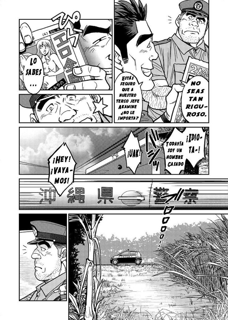 Isla de esclavosen沖縄1