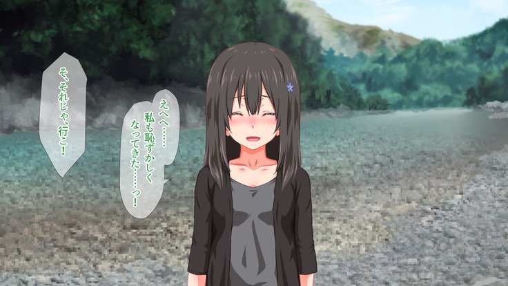 2営業4日セックスリゾートインマグワイ島