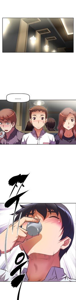 乱闘ゴーCh.53-66