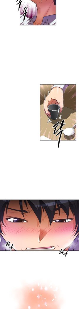 乱闘ゴーCh.53-66