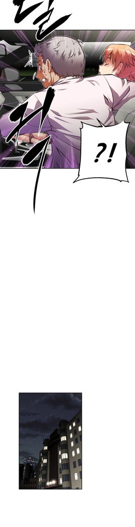 乱闘ゴーCh.53-66