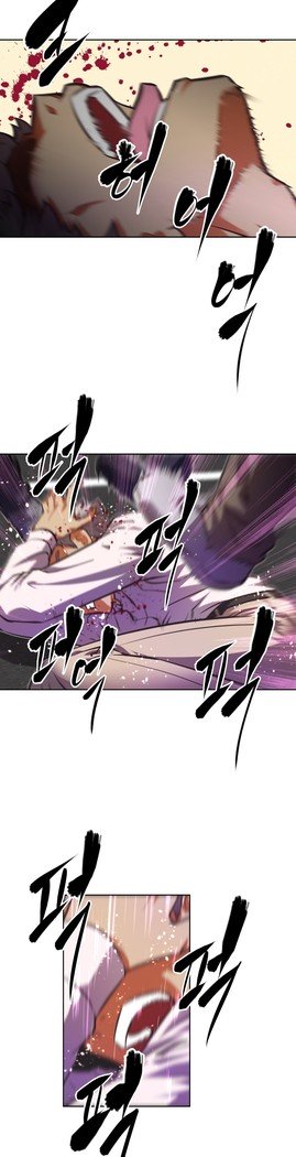 乱闘ゴーCh.53-66