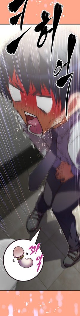 乱闘ゴーCh.53-66