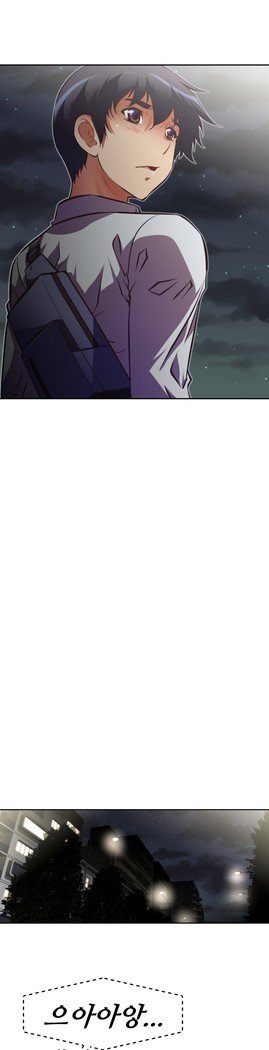 乱闘ゴーCh.53-66