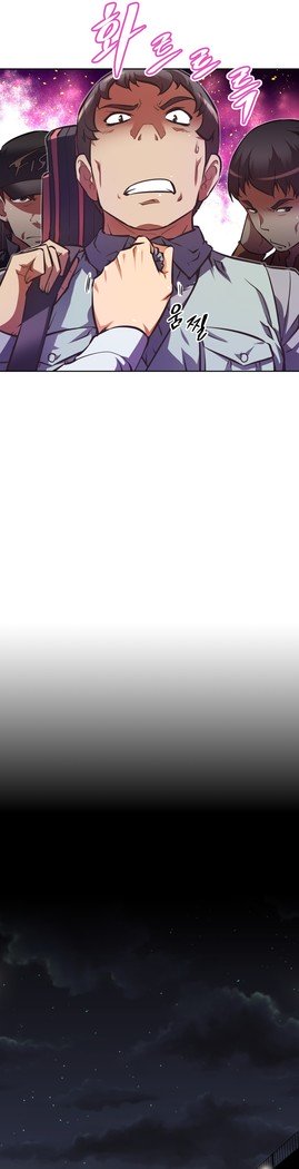 乱闘ゴーCh.53-66