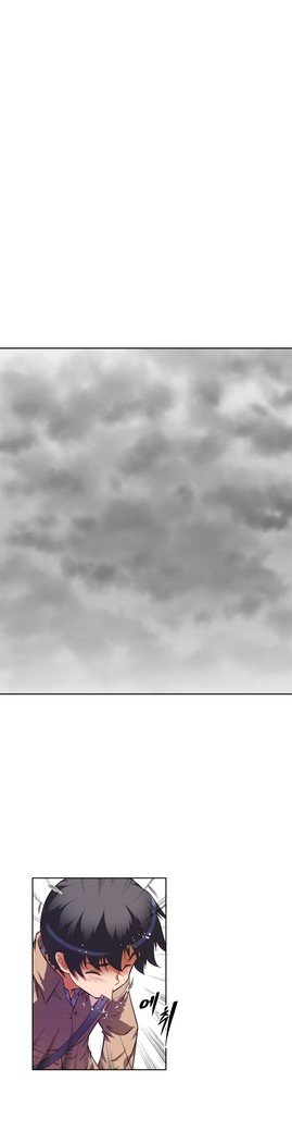 乱闘ゴーCh.53-66