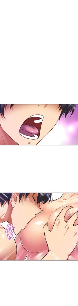 乱闘ゴーCh.53-66