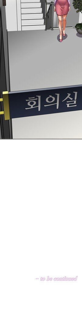 乱闘ゴーCh.53-66