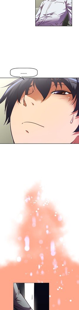 乱闘ゴーCh.53-66