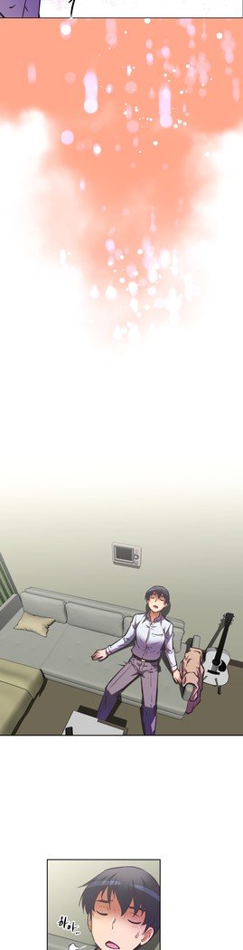 乱闘ゴーCh.53-66