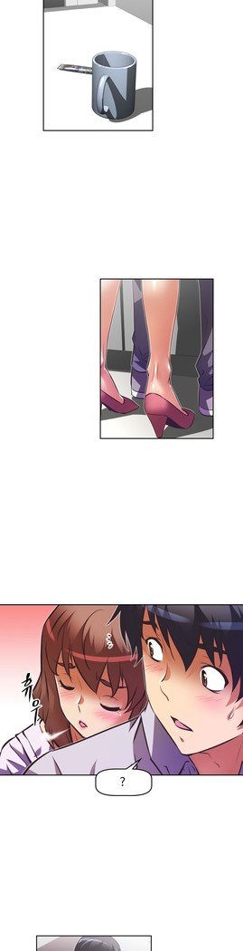 乱闘ゴーCh.53-66