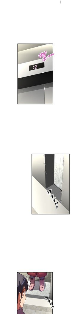 乱闘ゴーCh.53-66