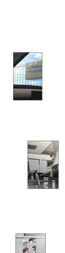 乱闘ゴーCh.53-66