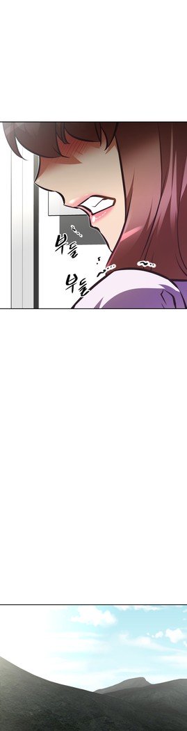 乱闘ゴーCh.53-66