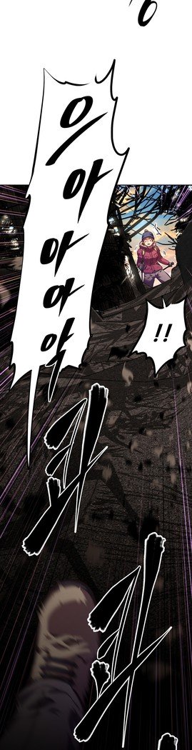 乱闘ゴーCh.53-66